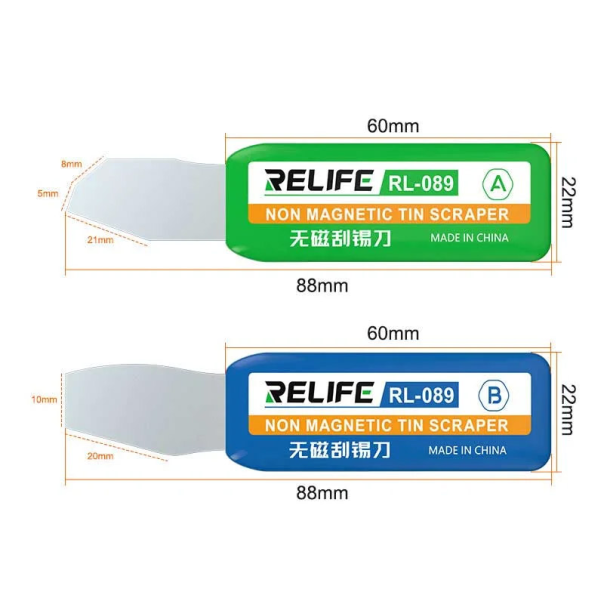 Alat za otvaranje RELIFE RL-089 - 615733