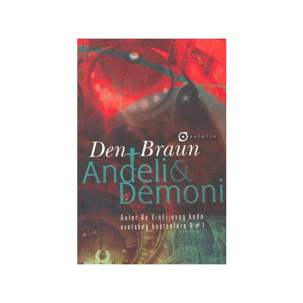 Anđeli i demoni-broš - 9788675600442