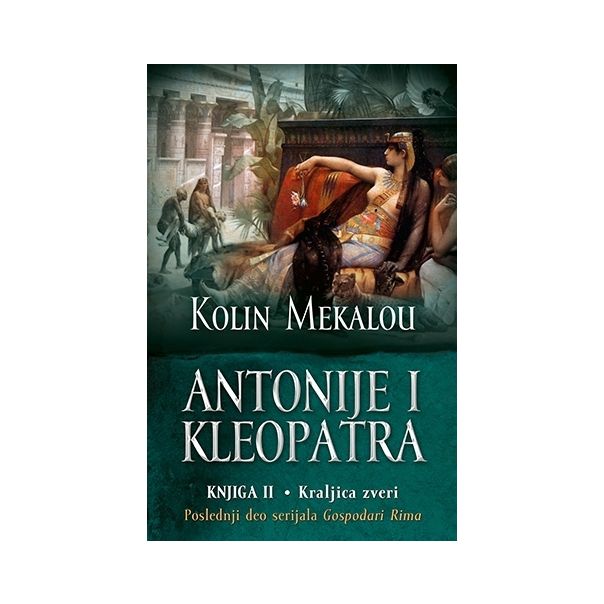 Antonije i Kleopatra 2: Kraljica zveri - 84313