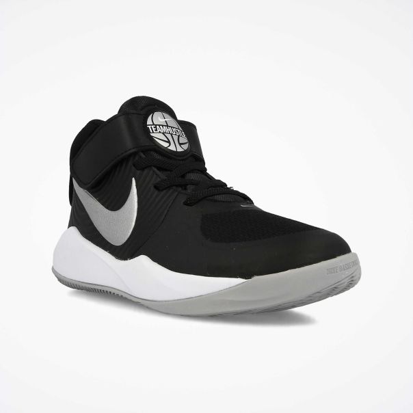 NIKE Patike team hustle d 9 ps bp - AQ4225-001