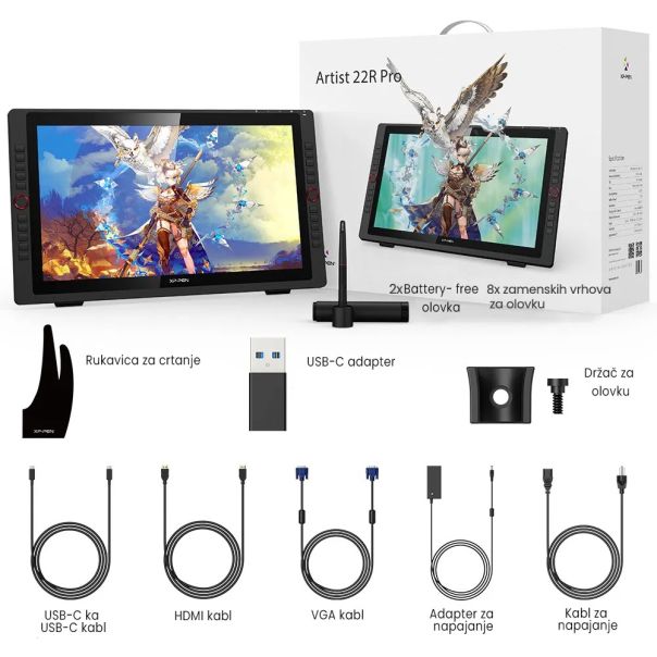 XP-Pen Artist 22R Pro - Artist 22R Pro