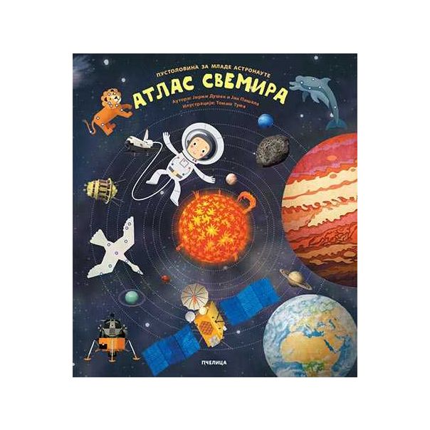 Atlas svemira - 9788660898915