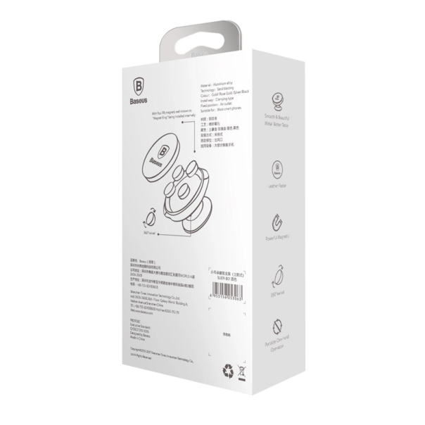 Auto držač za telefon magnetni Baseus Small Ears Series srebrni - SUER-B01
