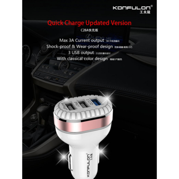 Auto punjac KONFULON C28A 3xUSB QC 3.0 18W - 88375