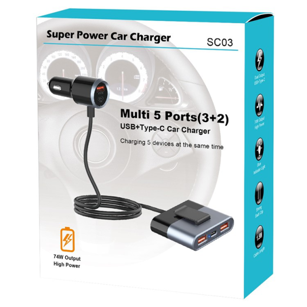 Auto punjac SC03 74W - 203863