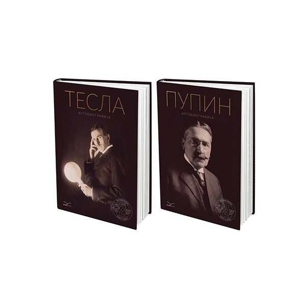 Autobiografije Nikole Tesle i Mihajla Pupina - 9788691812744