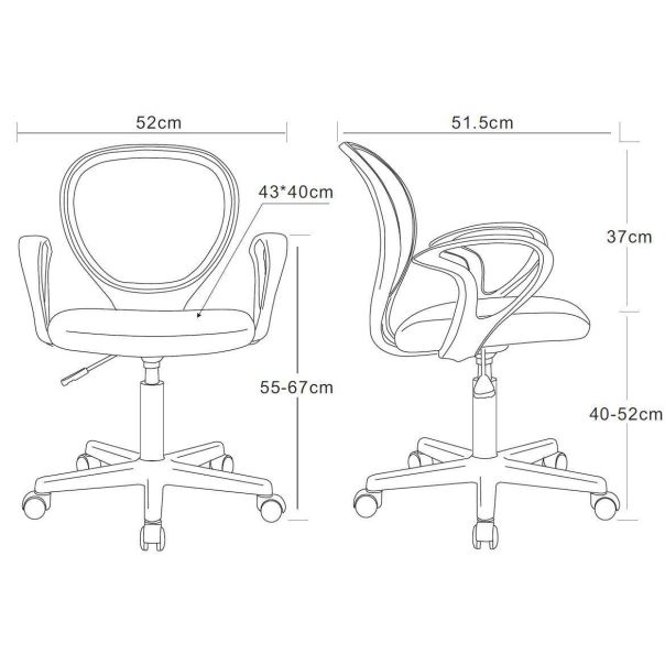 Dečija radna stolica H-2408F/2058 - AVA357334