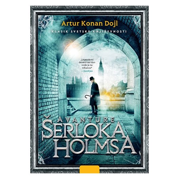 Avanture Šerloka Holmsa - 9788610015508