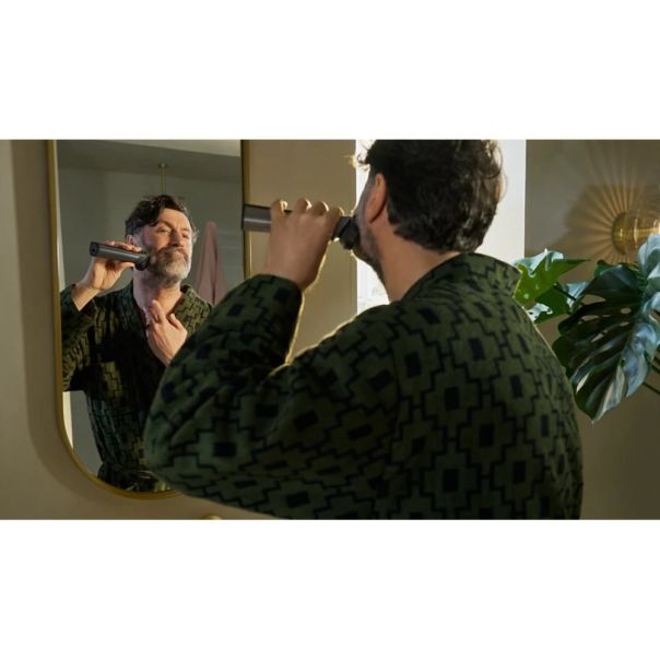 PHILIPS Višenamenski trimer MG7951/15 - 21582-1