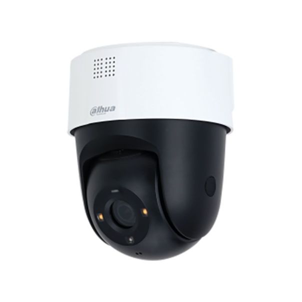 DAHUA_ SD2A500-GN-A-PV 5MP IR and White Light Full-color Network PT kamera - EP3253535