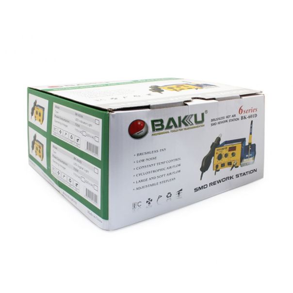 Duvaljka i lemilica BAKU BK-601D - 65738