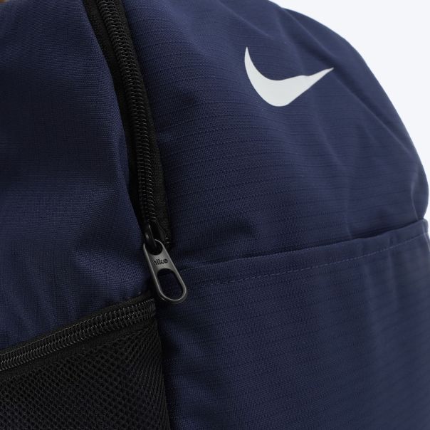 NIKE Ranac nk brsla m bkpk - 9.0 U - BA5954-410