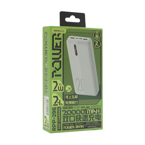 Power bank prenosiva baterija REMAX Landon RPP-296 2.1A 20000 mAh bela - 204259