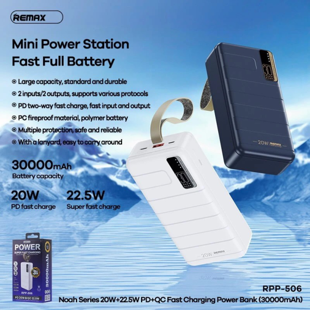 Power bank prenosiva baterija REMAX Noah Series RPP-506 PD QC 20W 22.5W 30000mAh bela - 206583