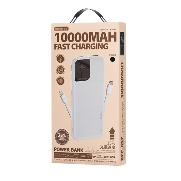 Power bank prenosiva baterija REMAX Rellaen series RPP-657 2.4A 10000mAh crna - 215564