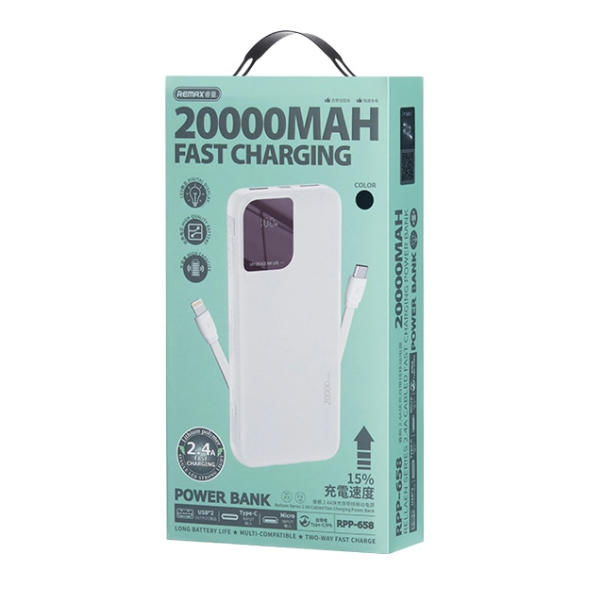 Power bank prenosiva baterija REMAX Rellaen series RPP-658 2.4A 20000mAh crna - 215566