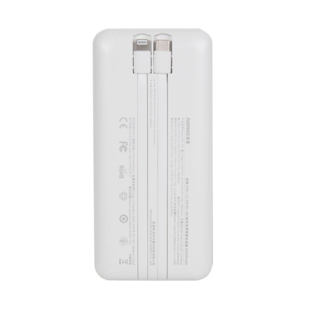 Power bank prenosiva baterija REMAX Suji Series RPP-513 20W+22.5W PD+QC 20000mAh bela - 206318-1
