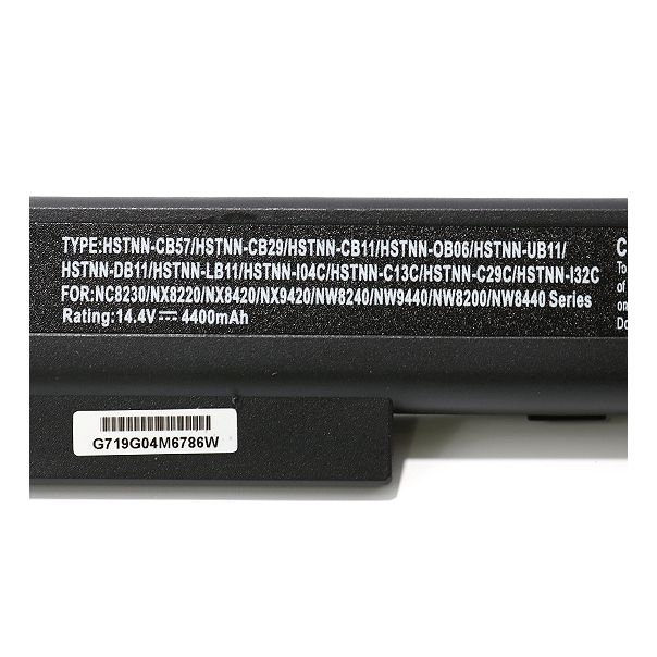 Baterija laptop HP 8220/NC8230-8 14.4V 4400mAh - EP2940335