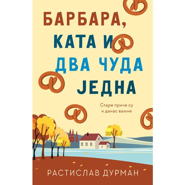 Barbara, Kata i dva čuda jedna - 9788652141258
