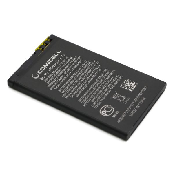 Baterija za Nokia 3120 Classic (3120c) (BL-4U) Comicell - EP2900250