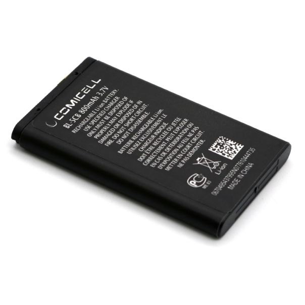 Baterija za Nokia 1280 (BL-5CB) Comicell - EP2907100