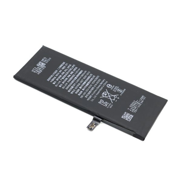 Baterija za Iphone 7 FULL ORG - EP2900858