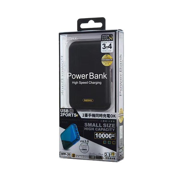 REMAX Power Bank Nowe RPP-26 20000mAh, crna - BAT9037