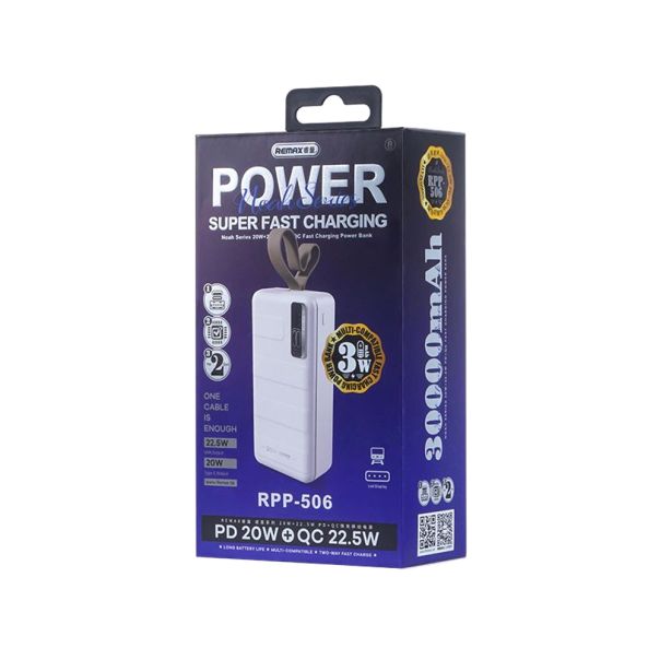 REMAX Power Bank Noah series RPP-506 QC 22.5w + PD 20W 30000mAh, plava - BAT9134