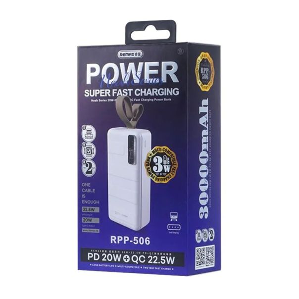 REMAX Power bank Noah series RPP-506 QC 30000mAh, bela - BAT9135