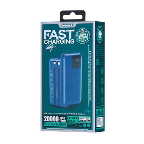 REMAX Power Bank Suji Series PD 20W+QC 22.5W Fast Charging Cabled 20000mAh RPP-513, plava - BAT9187