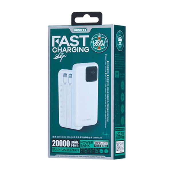 REMAX Power Bank Suji Series PD 20W+QC 22.5W Fast Charging 20000mAh RPP-513, bela - BAT9188