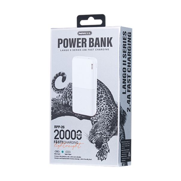 REMAX Power Bank Nowe RPP-26 20000mAh, bela - BAT9191
