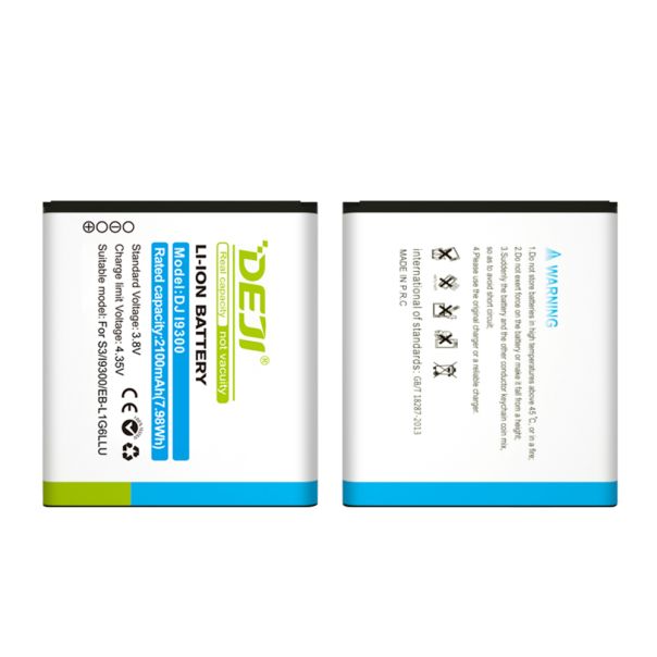 Baterija za Samsung I9300 Galaxy S3 2100mAh Deji - EP2940880