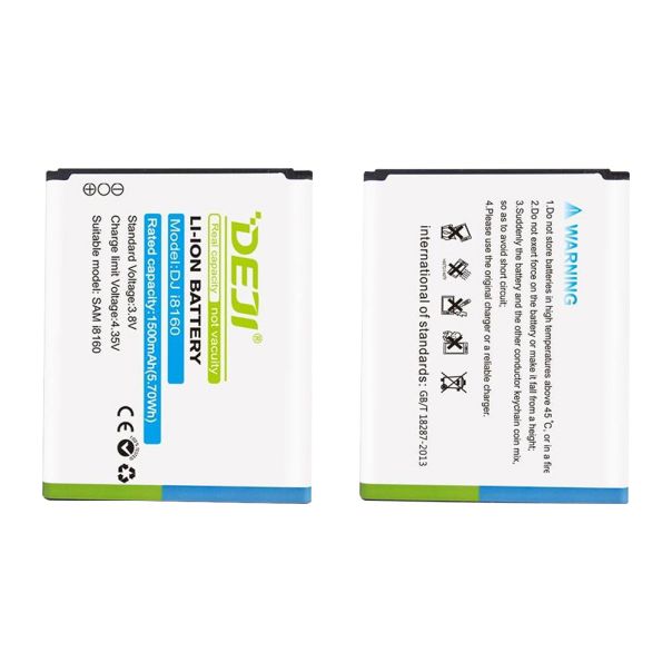 Baterija za Samsung I8160/I8190/S7562/S3 Mini 1500mAh Deji - EP2940344