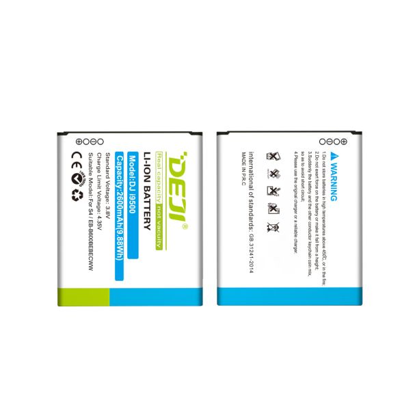 Baterija za Samsung I9500 Galaxy S4 I9500 2600mAh Deji - EP2940535