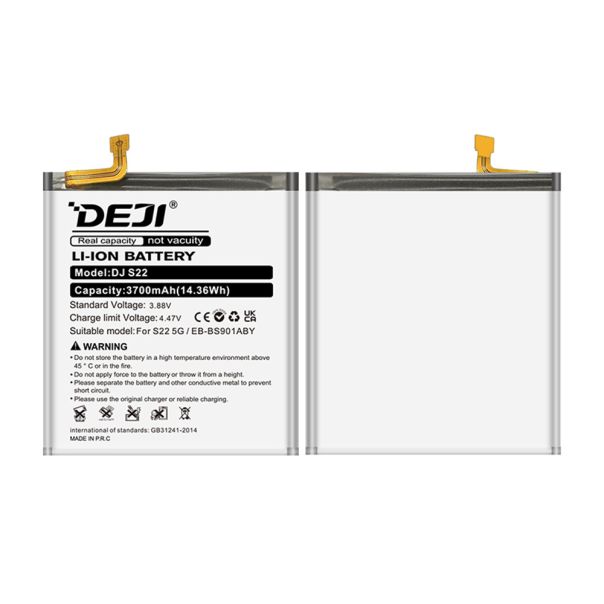 Baterija za Samsung S901B Galaxy S22 5G (EB-BS901ABY) 3700mAh Deji - EP2940636
