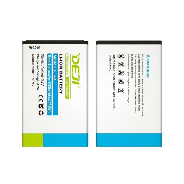 Baterija za Nokia BL-5C 1200mAh Deji - EP2942749