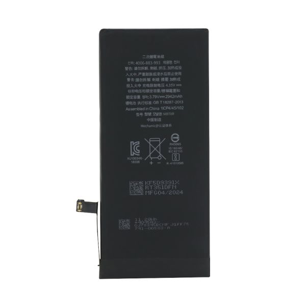 Baterija za Iphone XR FULL ORG - EP2899161