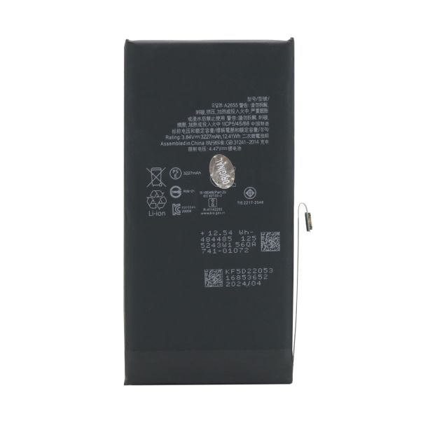 Baterija za Iphone 13 FULL ORG - EP2906650