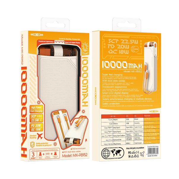 MOXOM Power bank MX-PB152 10000mAh 3A, bela - BAT9377