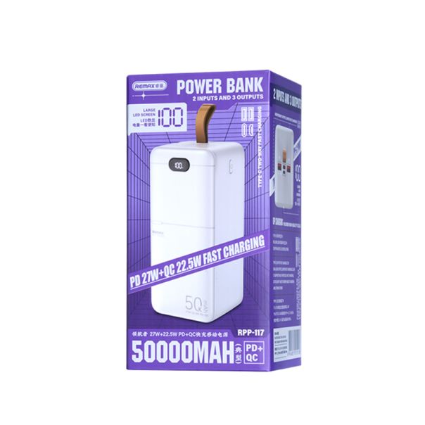 REMAX Power bank Piloteer 20W PD+22.5W 2.4A 50000mAh RPP-117, bela - BAT9432