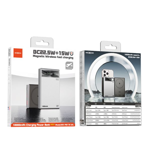 MOXOM Power Bank MX-PB178 Meteorite Magnetic Wireless 10000mAh, siva - BAT9444