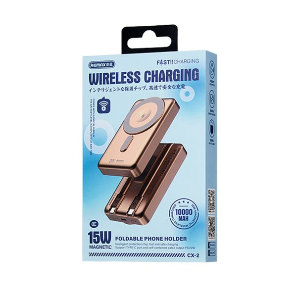 Power Bank Magsafe REMAX CX-2 15W 10000mAh zlatni - EP2941981