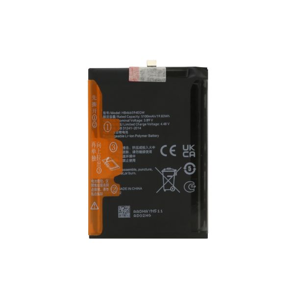 Baterija za Honor X6b 5100mAh (HB466594EGW) Comicell - EP2917385