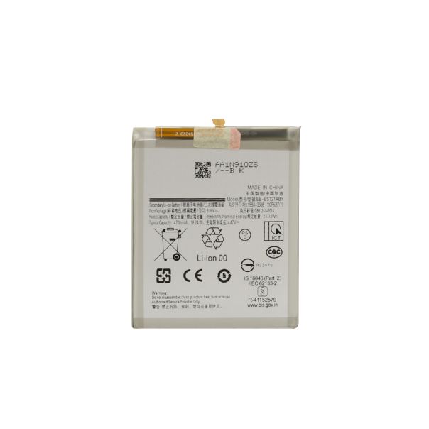 Baterija za Samsung S721B Galaxy S24 FE 4700mAh (EB-BS721ABY) Comicell - EP2903236