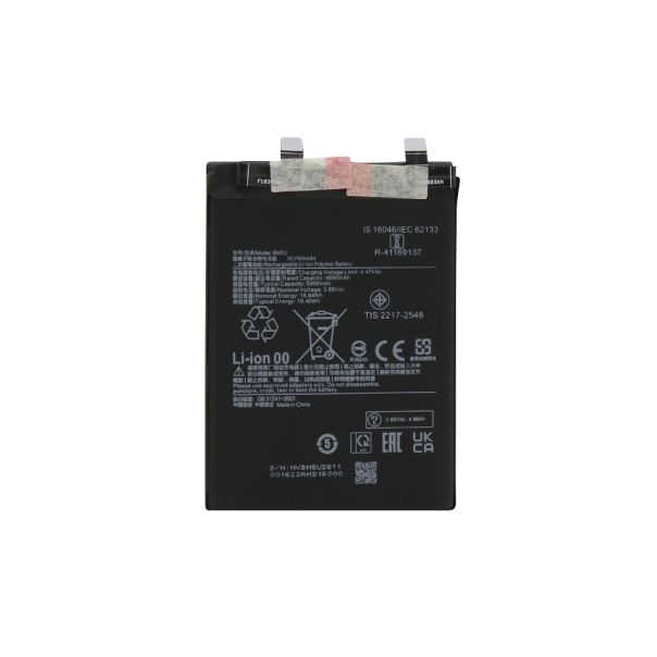 Baterija za Xiaomi Redmi Note 13 Pro Plus 5G 5000mAh (BM5U) Comicell - EP2921305