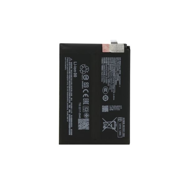 Baterija za Xiaomi Redmi Note 14 4G 5500mAh (BR50) Comicell - EP2917400