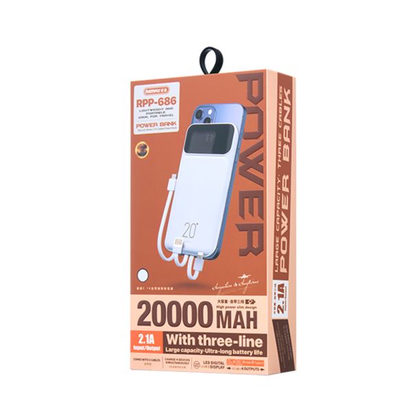 REMAX Power bank Reyluck Series RPP-686 fast 2.1A 20000mAh, crna - EP2977399