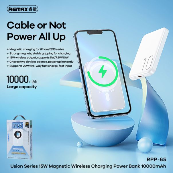 Power Bank MagSafe REMAX Usion RPP-65 PD20W + wireless 15W 10000mAh plavi - EP2981520
