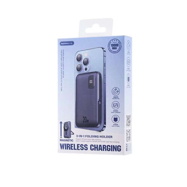 REMAX power bank MagSafe RPP-695 3u1 Wireless + držač 10000mAh, plavi - EP3230406
